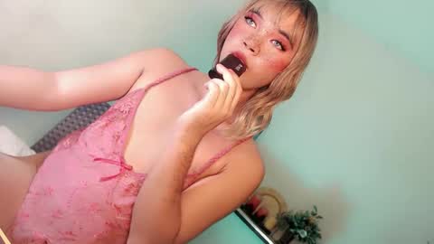 Lovingmonaru969 online show from April 9, 1:27 pm