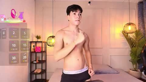 lUAN online show from December 17, 8:26 pm