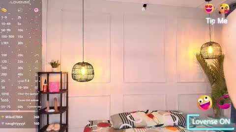 lUAN online show from March 26, 11:49 am