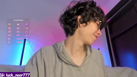 Noor online show from February 26, 3:11 pm