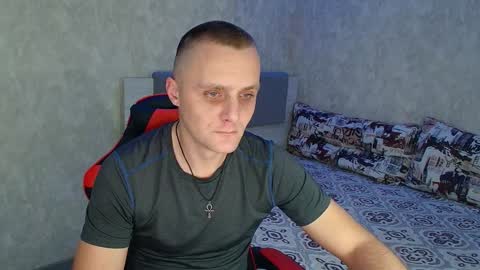 Ethan online show from December 28, 8:58 pm