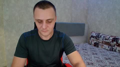 Ethan online show from January 28, 7:00 pm