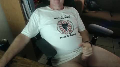 luckycharms9595 online show from May 31, 6:53 pm