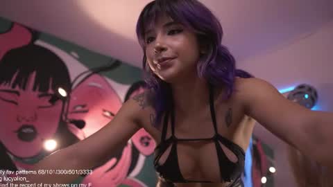 Snapshot of lucyallenx chatting on July 6, 4:20 pm Lucy Alien online show from July 6, 4:20 pm