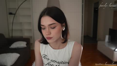 Just call me Lu online show from April 13, 4:34 pm