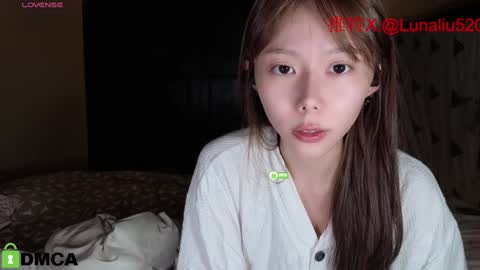 Snapshot of luna_liu520 chatting on January 5, 11:37 am luna online show from January 5, 11:37 am