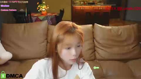 Snapshot of luna_liu520 chatting on February 20, 12:47 pm luna online show from February 20, 12:47 pm