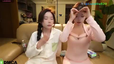 luna online show from November 14, 1:54 pm