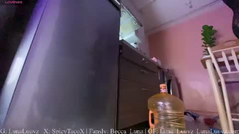 Luna Luuvz online show from July 10, 5:23 am