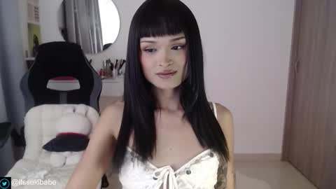 Snapshot of luna_mails chatting on November 11, 4:12 am Luna online show from November 11, 4:12 am