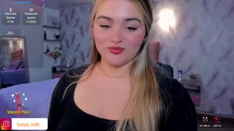  Luna online show from February 12, 3:01 am