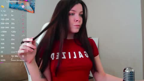 Snapshot of lunalovesuu chatting on February 13, 7:13 am Luna online show from February 13, 7:13 am