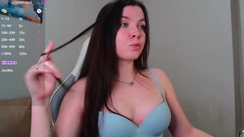 Snapshot of lunalovesuu chatting on February 20, 9:55 am Luna online show from February 20, 9:55 am