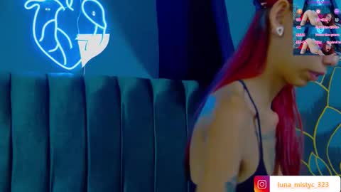 Snapshot of lunamistyc chatting on December 4, 9:23 pm Luna online show from December 4, 9:23 pm