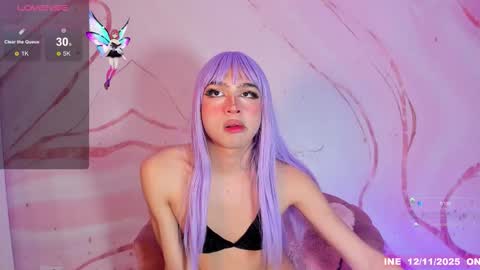 Snapshot of lunmei chatting on November 12, 9:14 pm lunmei online show from November 12, 9:14 pm