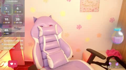 lunnag online show from December 28, 1:39 am