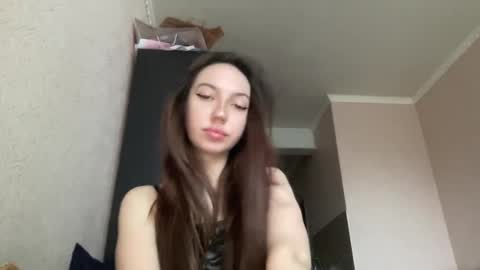Snapshot of lushed_amelia chatting on November 11, 11:10 am lushed_amelia online show from November 11, 11:10 am