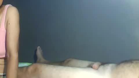 Bee Bee online show from February 2, 2:32 am