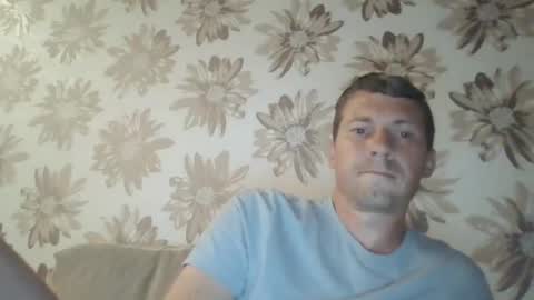 Snapshot of m_i_o chatting on June 30, 9:05 pm m_i_o online show from June 30, 9:05 pm