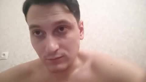 Tchia online show from April 3, 10:35 am