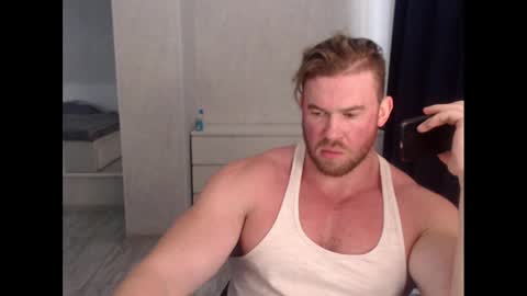 Snapshot of magicmax2017 chatting on December 13, 10:51 am magicmax2017 online show from December 13, 10:51 am