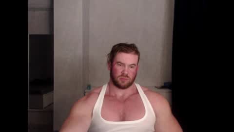 Snapshot of magicmax2017 chatting on December 19, 8:55 pm magicmax2017 online show from December 19, 8:55 pm