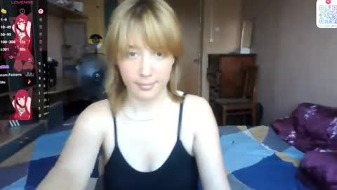 Evie online show from July 12, 9:55 am