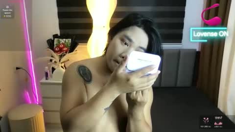 malia online show from February 21, 12:06 pm