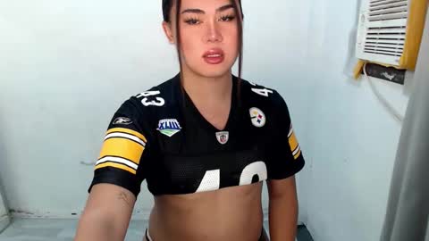 rein online show from December 14, 1:44 am