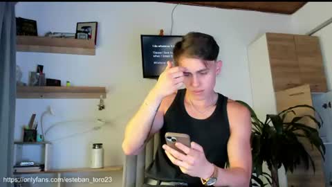 Snapshot of manucute_23_ chatting on July 11, 4:53 pm manucute 23 online show from July 11, 4:53 pm