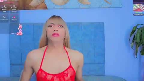 marcell_nova online show from June 29, 12:27 pm