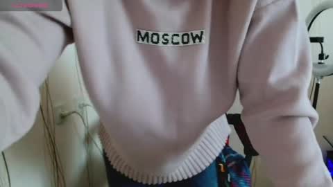 Mari online show from April 6, 7:31 am