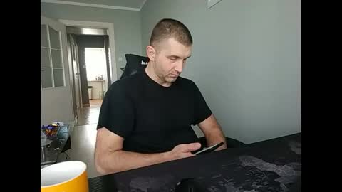 Snapshot of maribor5879 chatting on February 8, 9:56 am maribor5879 online show from February 8, 9:56 am