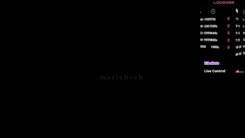 Snapshot of mariebycb chatting on November 24, 1:00 pm Maria online show from November 24, 1:00 pm