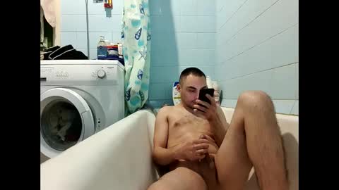 marijan1209 online show from December 28, 4:20 pm