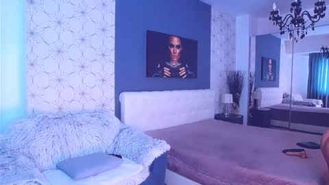 Mary Mais online show from December 5, 8:12 am