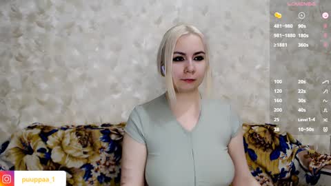 Snapshot of marishka505 chatting on January 22, 11:32 pm marishka505 online show from January 22, 11:32 pm