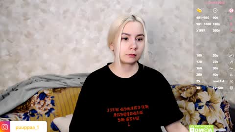 Snapshot of marishka505 chatting on February 8, 1:32 am marishka505 online show from February 8, 1:32 am