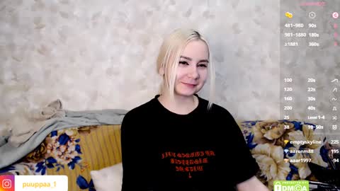 Snapshot of marishka505 chatting on February 8, 4:36 am marishka505 online show from February 8, 4:36 am