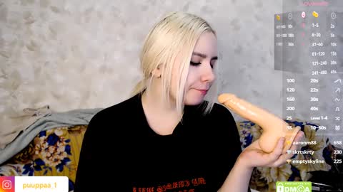 Snapshot of marishka505 chatting on February 8, 7:37 am marishka505 online show from February 8, 7:37 am