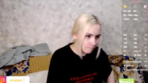 Snapshot of marishka505 chatting on February 9, 2:29 pm marishka505 online show from February 9, 2:29 pm