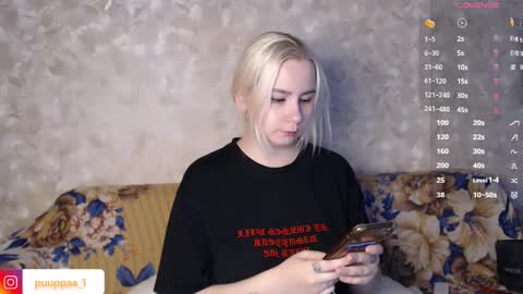 Snapshot of marishka505 chatting on February 15, 12:43 pm marishka505 online show from February 15, 12:43 pm