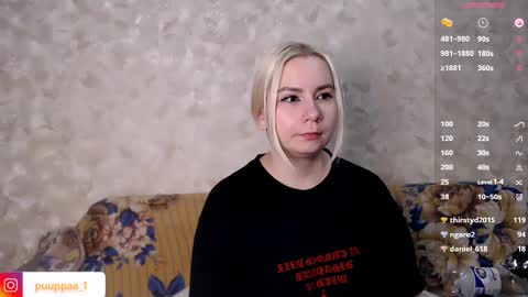 Snapshot of marishka505 chatting on February 18, 6:04 pm marishka505 online show from February 18, 6:04 pm