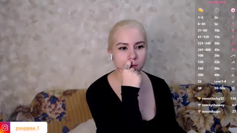 Snapshot of marishka505 chatting on February 20, 12:52 am marishka505 online show from February 20, 12:52 am