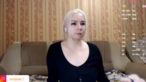 Snapshot of marishka505 chatting on February 21, 10:50 am marishka505 online show from February 21, 10:50 am
