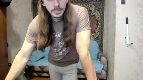 Snapshot of marryplz chatting on January 10, 5:47 am Alan online show from January 10, 5:47 am