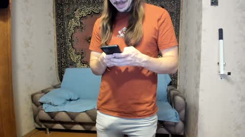 Snapshot of marryplz chatting on January 12, 5:24 am Alan online show from January 12, 5:24 am