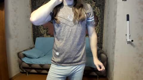 Snapshot of marryplz chatting on January 14, 5:23 pm Alan online show from January 14, 5:23 pm