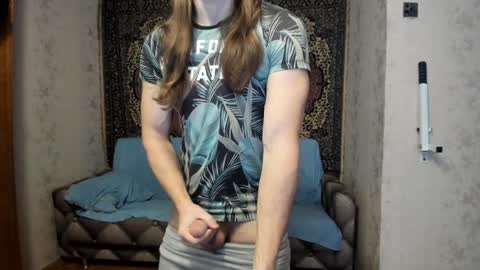 Snapshot of marryplz chatting on January 16, 5:32 am Alan online show from January 16, 5:32 am