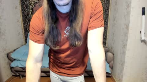 Snapshot of marryplz chatting on January 19, 2:17 pm Alan online show from January 19, 2:17 pm